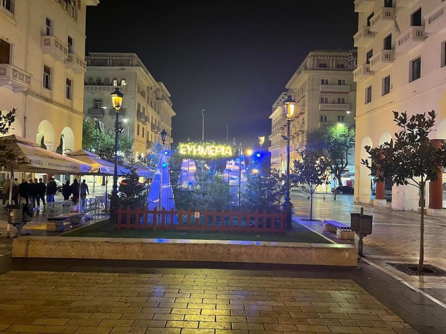 11 αριστοτελους θεσσαλονικη και μυκονος Apartment *