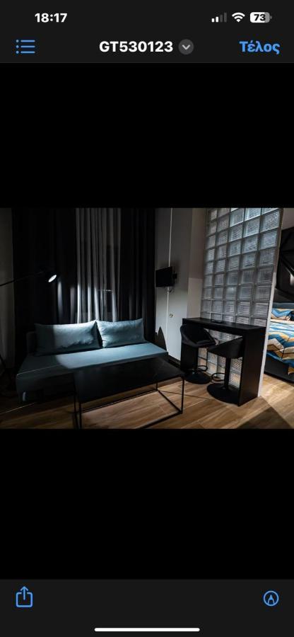 11 αριστοτελους θεσσαλονικη και μυκονος Apartment Thessaloniki