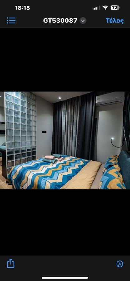 11 αριστοτελους θεσσαλονικη και μυκονος Apartment *