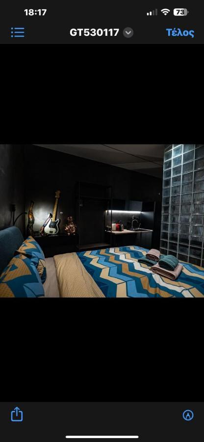 Apartment 11 αριστοτελους θεσσαλονικη και μυκονος *