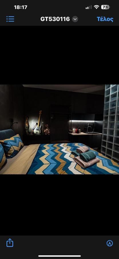11 αριστοτελους θεσσαλονικη και μυκονος Apartment *