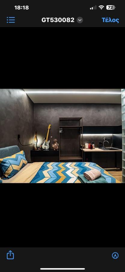 11 αριστοτελους θεσσαλονικη και μυκονος Apartment