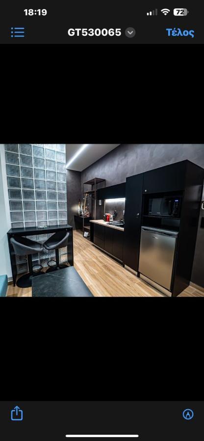 11 αριστοτελους θεσσαλονικη και μυκονος Apartment *
