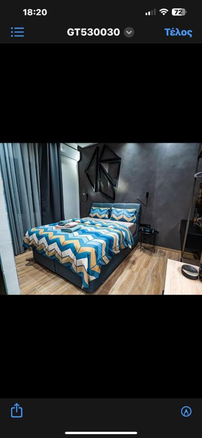 11 αριστοτελους θεσσαλονικη και μυκονος Apartment *