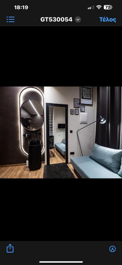 11 αριστοτελους θεσσαλονικη και μυκονος Apartment
