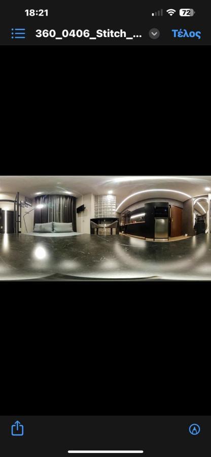 11 αριστοτελους θεσσαλονικη και μυκονος Apartment *