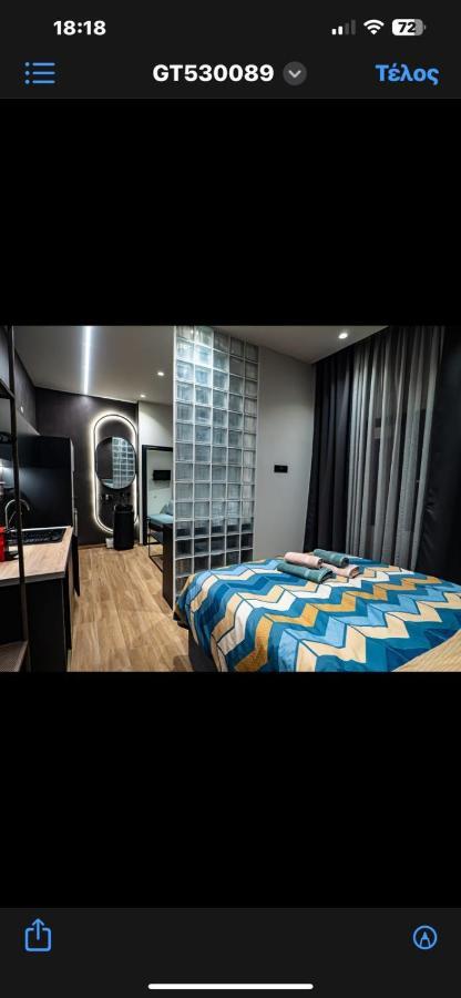 11 αριστοτελους θεσσαλονικη και μυκονος Apartment