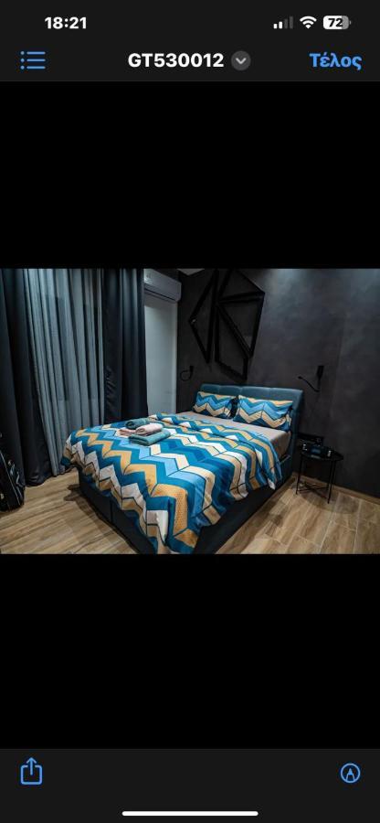 11 αριστοτελους θεσσαλονικη και μυκονος Apartment Thessaloniki