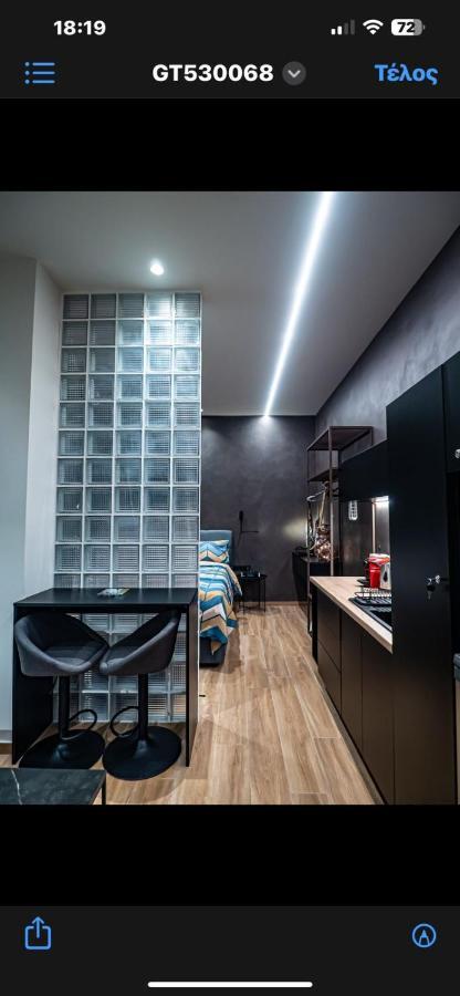 11 αριστοτελους θεσσαλονικη και μυκονος Apartment *