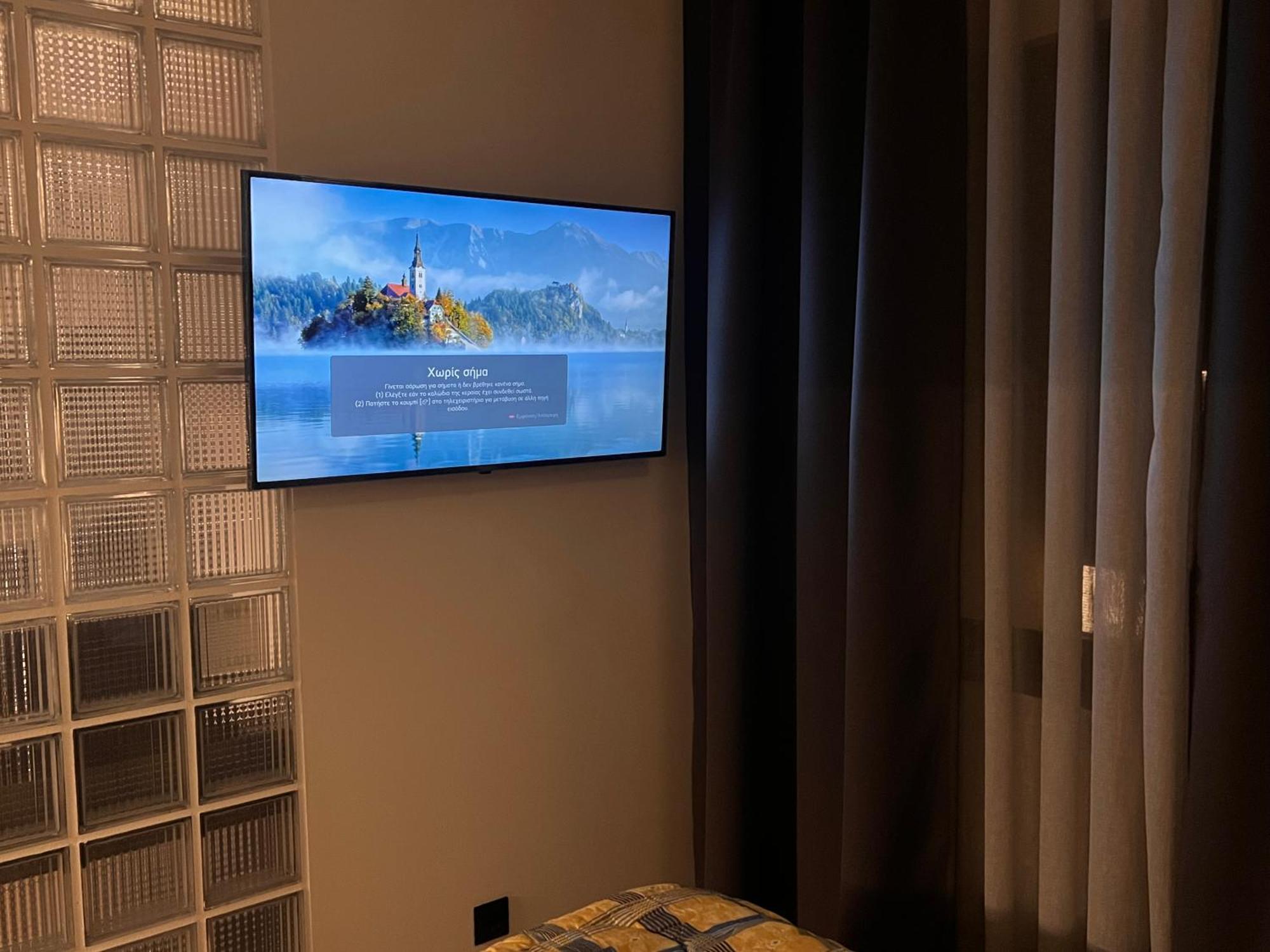 Apartment 11 αριστοτελους θεσσαλονικη και μυκονος